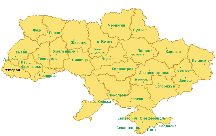 Где на украине находится запорожье Где на украине находится запорожье
